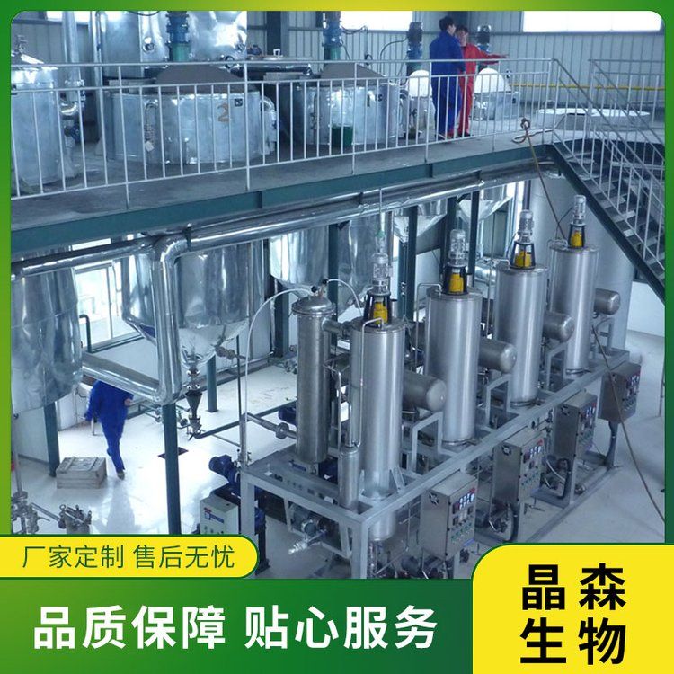蝦青素低溫萃取設(shè)備工藝，蝦青素提取設(shè)備如何使用