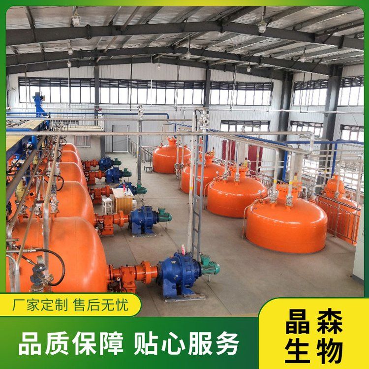 辣椒提取設(shè)備工藝流程！辣椒堿提取設(shè)備
